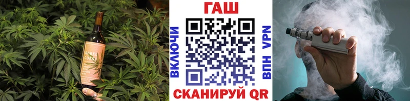 Canna-Cookies конопля Южноуральск