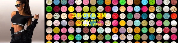 ешки Щучье