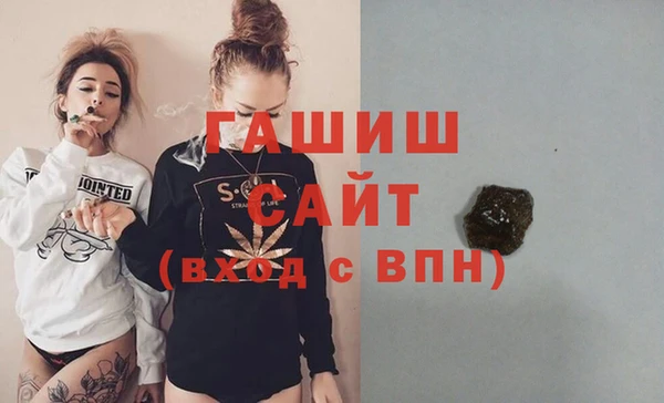 MESCALINE Щигры