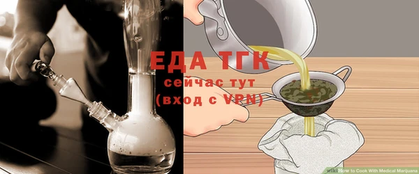 мефедрон VHQ Верхнеуральск