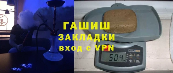 мефедрон VHQ Верхнеуральск