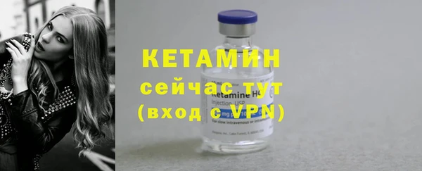 MESCALINE Щигры