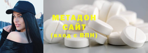 соль курить ск Щёлкино