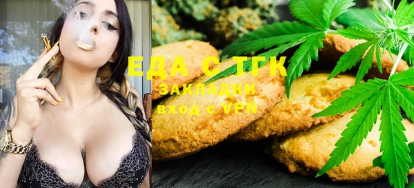 ешки Щучье