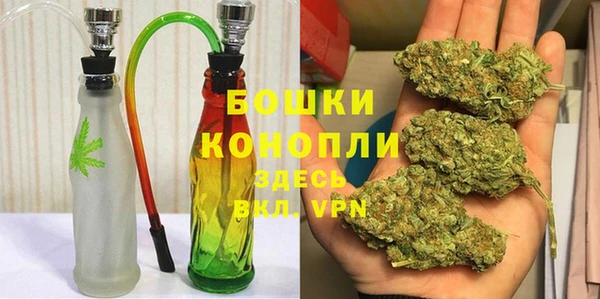 марки nbome Верея