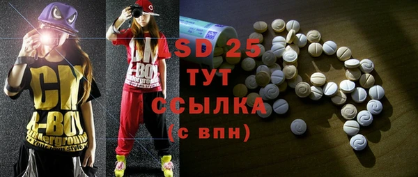 мефедрон VHQ Верхнеуральск