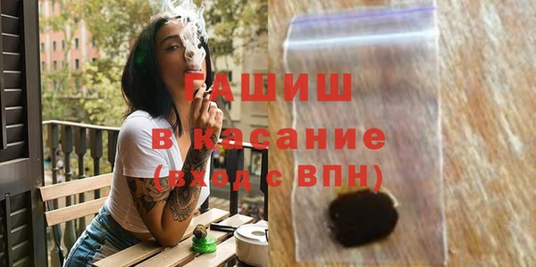 марки nbome Верея