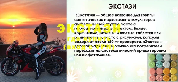 мефедрон VHQ Верхнеуральск