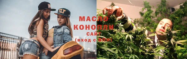 ешки Щучье