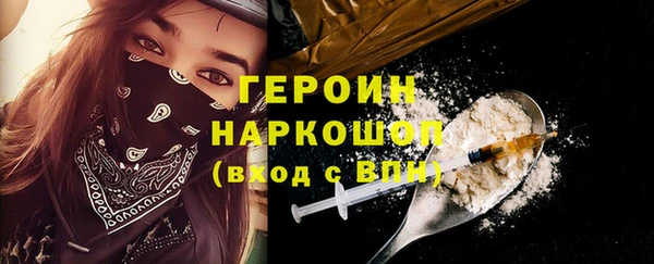 мефедрон VHQ Верхнеуральск
