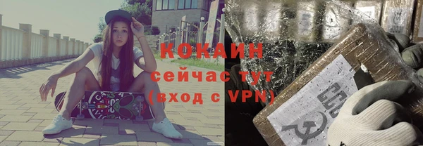 мефедрон VHQ Верхнеуральск