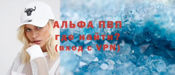 мефедрон VHQ Верхнеуральск