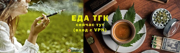 ешки Щучье