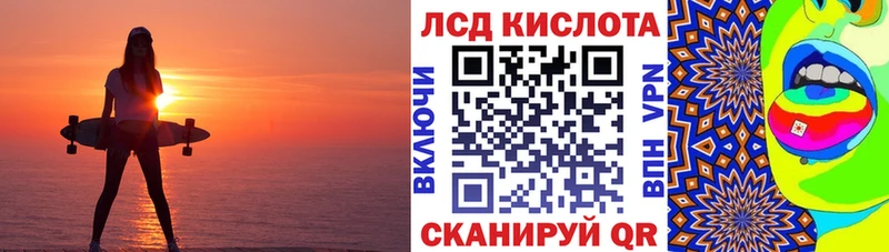 Наркотические марки 1,8мг  сайты даркнета состав  Южноуральск  наркотики 